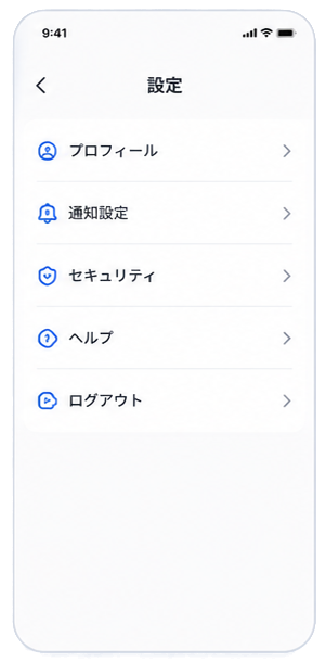設定画面の制作イメージ