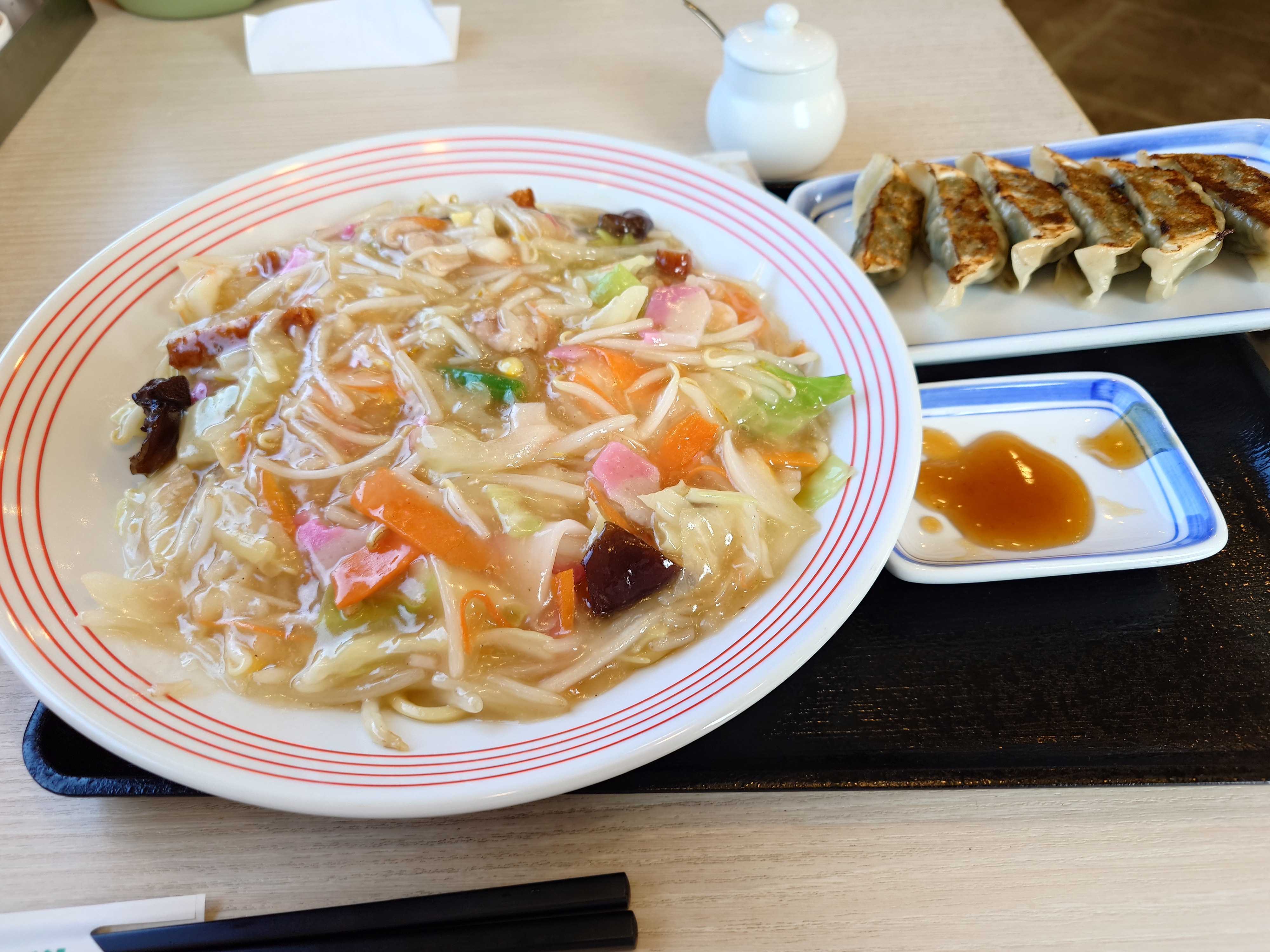 麺と餃子